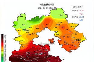 江南app官网登录入口网址截图1